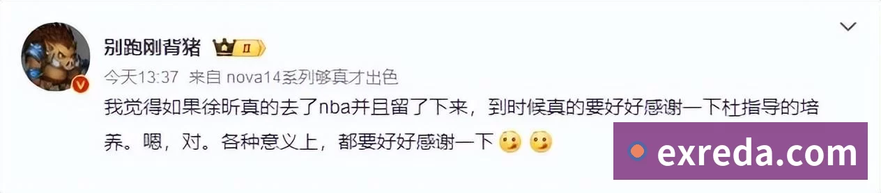 国际认证